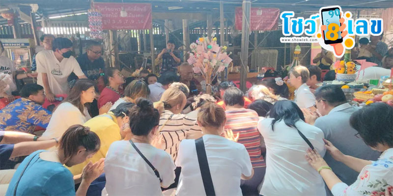 เลขเด็ด หางประทัด-"Lucky number, firecracker tail"