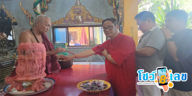 พิธีบวงสรวง 5 มหาเทพ-"Worship ceremony of the 5 great gods"