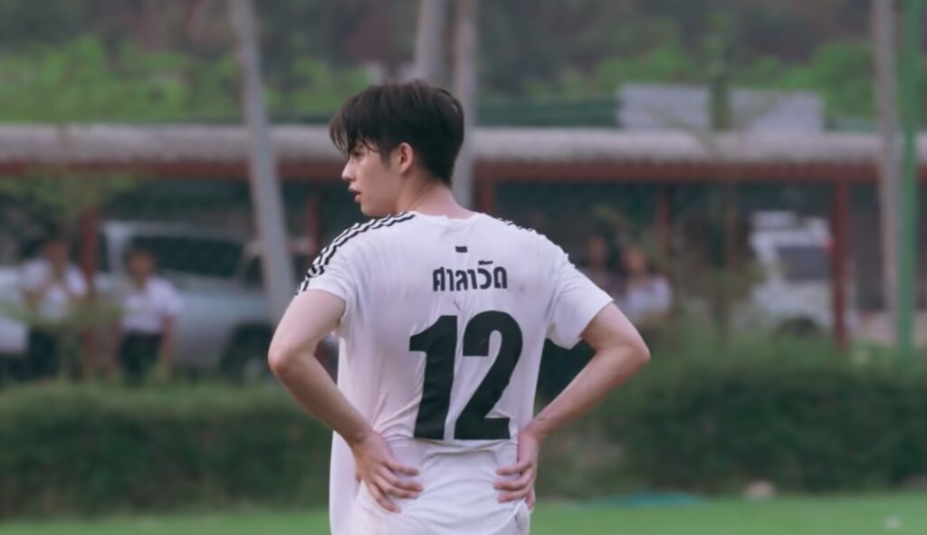 ฝันเห็น สารวัตร