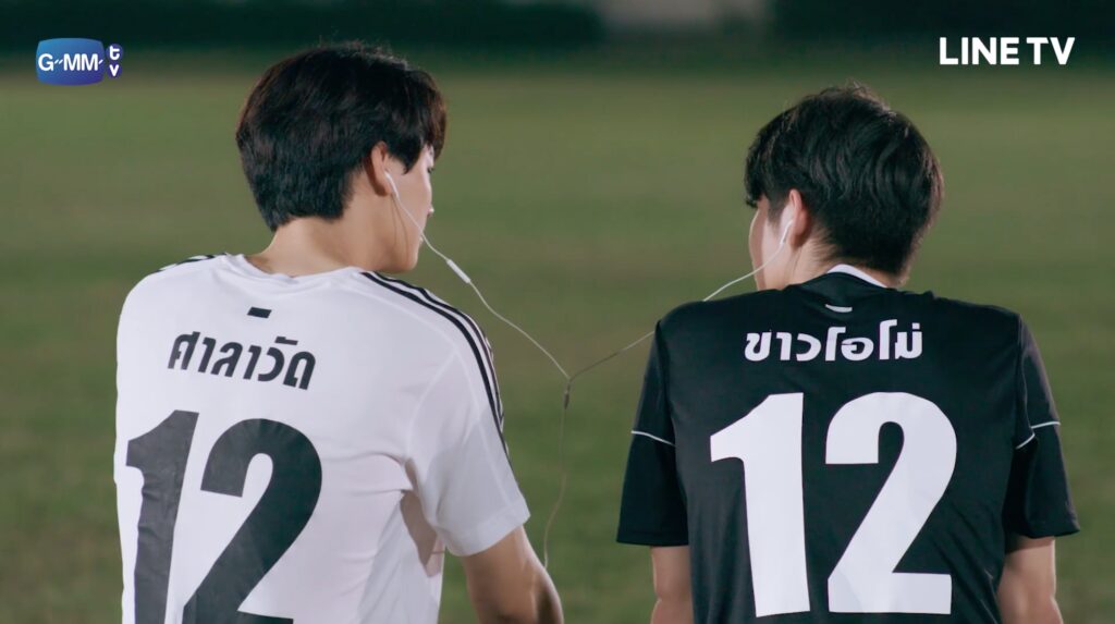 ฝันเห็น สารวัตร