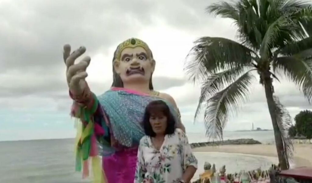 คุณจำปี 