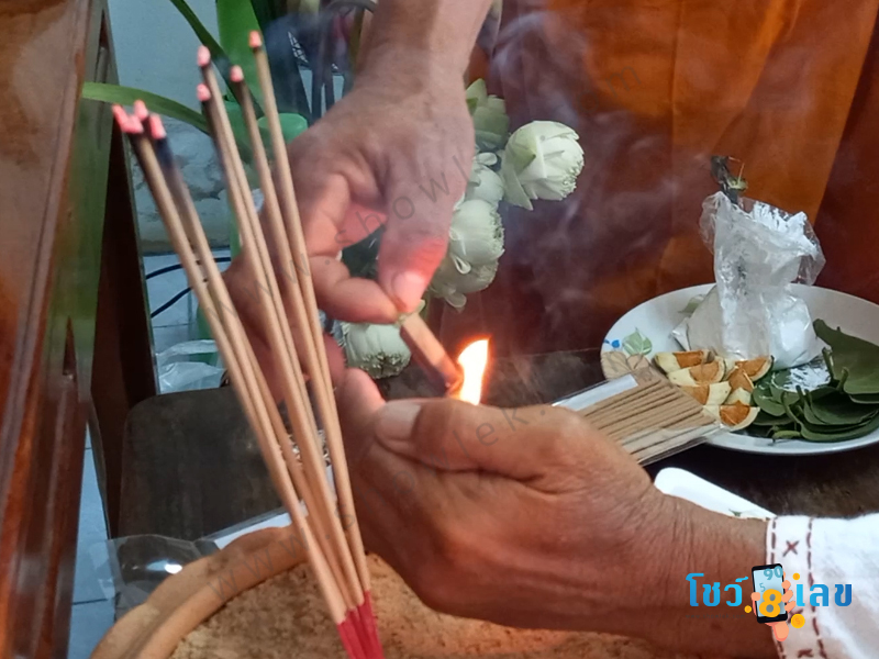 พ่อปู่ฤๅษีสิงห์