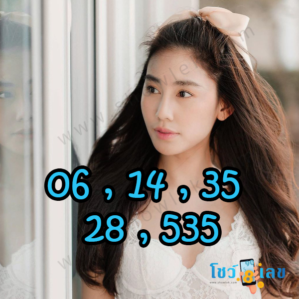ทำนายความฝัน, ทำนายฝัน, ทำนายฝันเลขเด็ด, หวย, เลขเด็ด, โชว์เลข, โชว์เลขดอทคอม, ตีเลข, ตีเลขจากฝัน, หวยดัง, ฝันเห็นดาวพิมพ์ทอง, ดาว พิมพ์ทอง