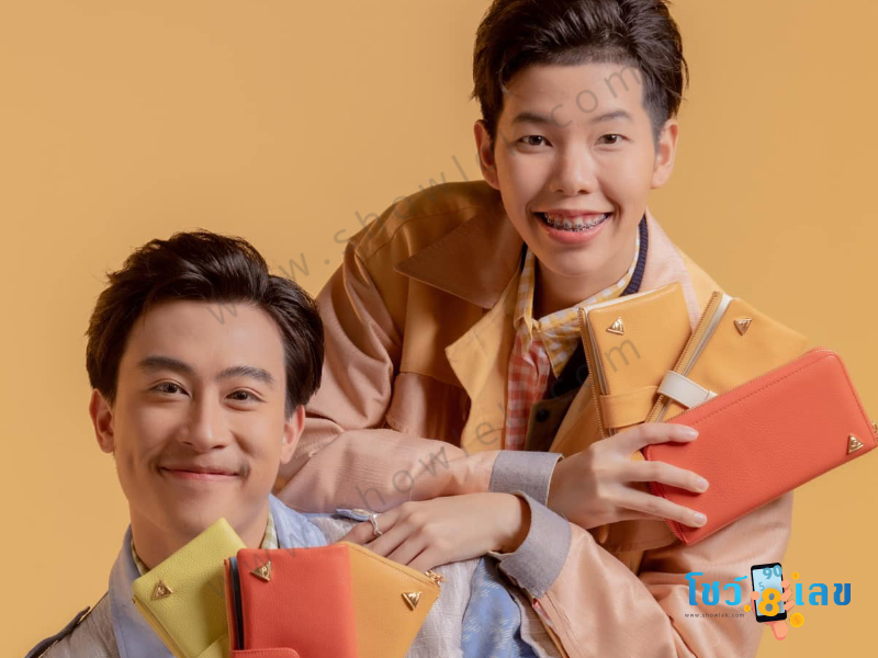 นุ๊กปาย