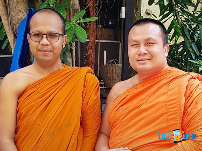 พระมหาไพรวัลย์