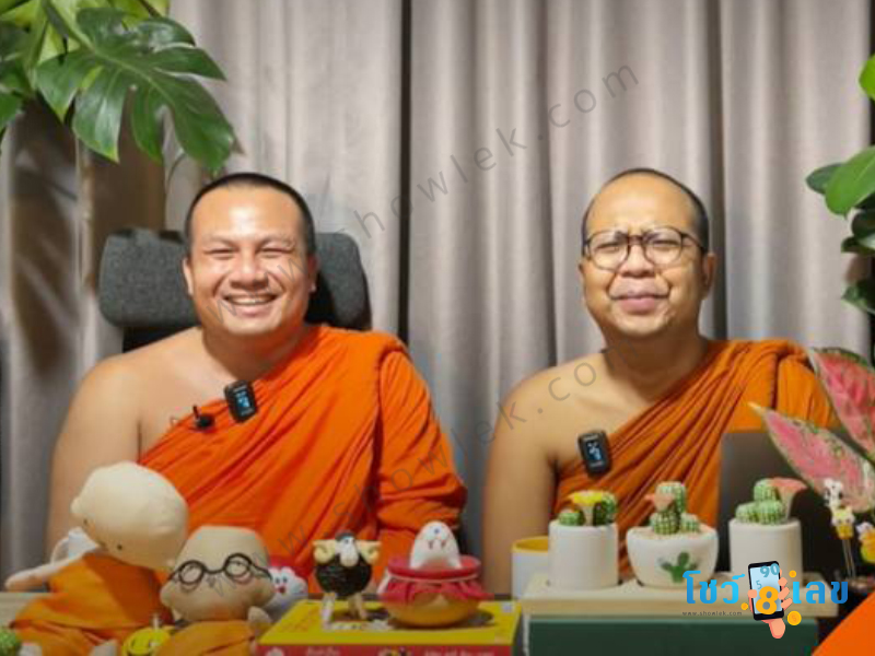 พระมหาไพรวัลย์, พระมหาสมปอง