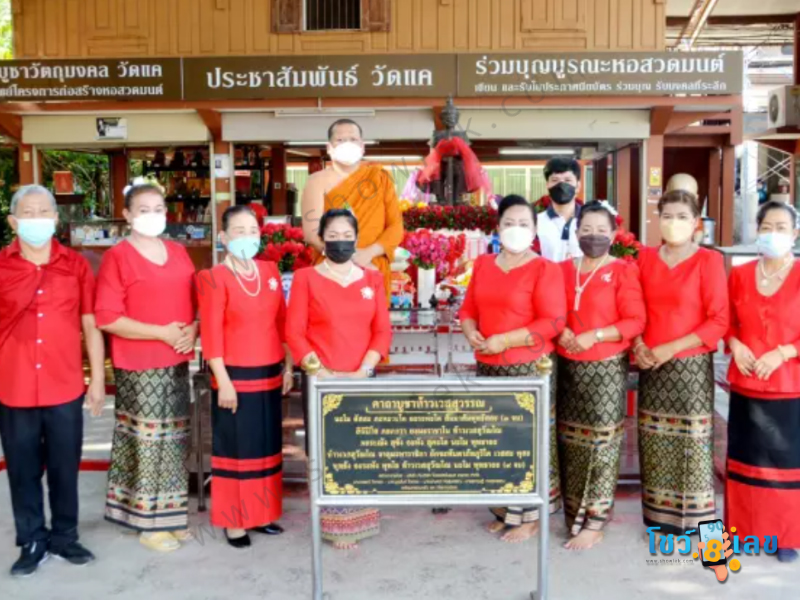 หวยไทย17-2-65, ลอตเตอรี่, ‎ลอตเตอรี่รางวัลที่ 1, ถูกหวย, ผลสลากกินแบ่ง, เลขเด็ดงวดนี้, เลขเด็ด17-2-65, หวย, เลขเด็ด, ตรวจหวยสลากกินแบ่งรัฐบาล, ข่าวหวย