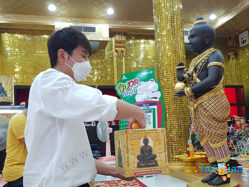 เลขเด็ด 17/2/65