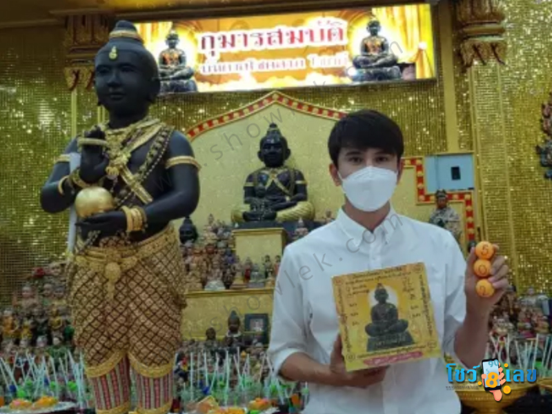 เลขเด็ด 17/2/65