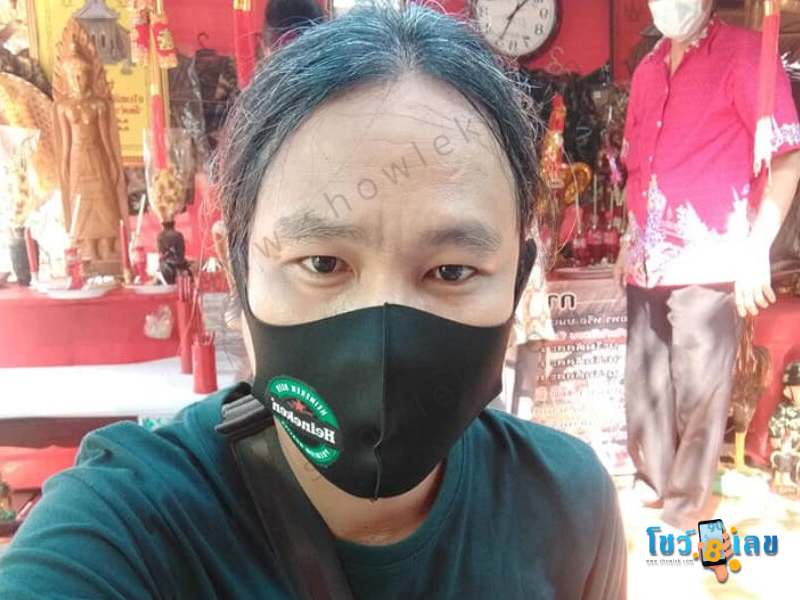 ดุ่ย ภรัญฯ