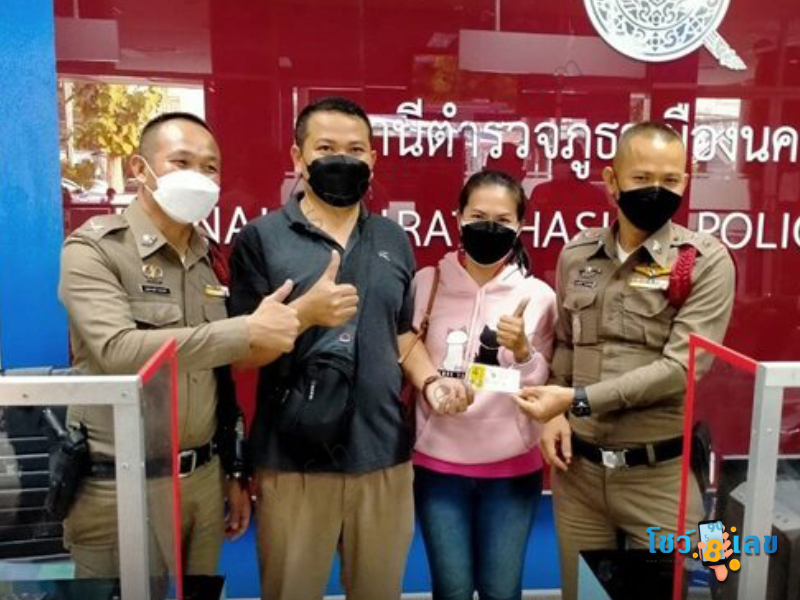 ถูกรางวัลที่ 1, ถูกหวย, ข่าวหวย