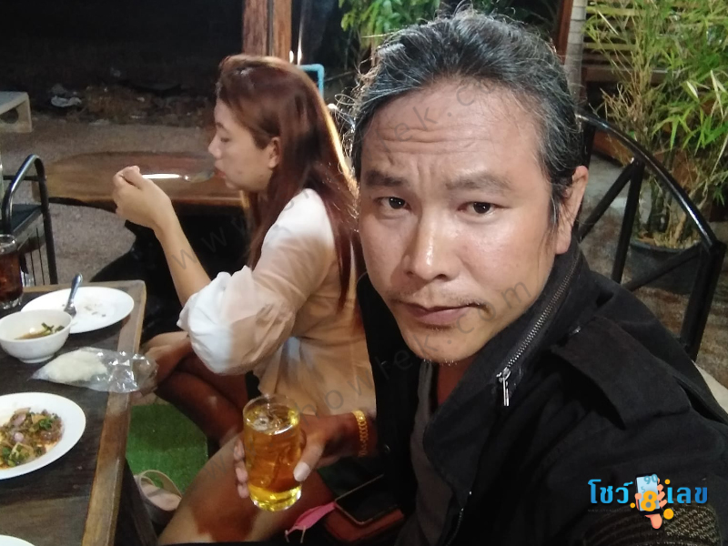 ดุ่ย ภรัญฯ