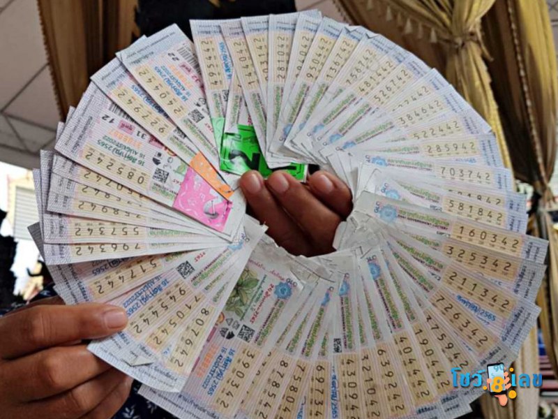 เลขเด็ดงวดนี้ 1/9/65