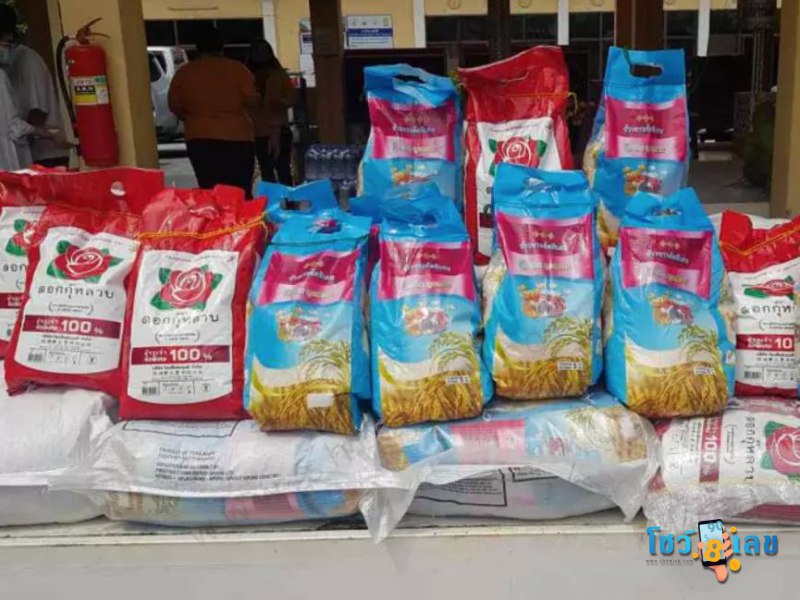 เลขเด็ด 16/9/65