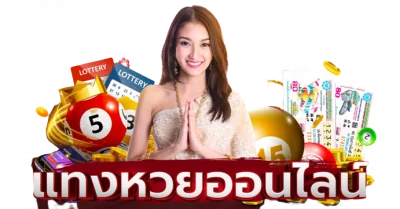  แป้งทานาคา อุดตันไหม