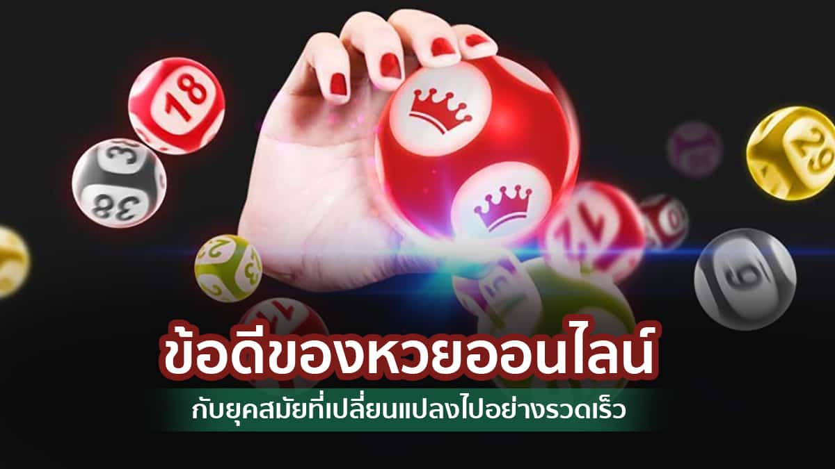 ชัดเจน 999
