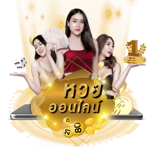 
Huaynaka-showlek.com
