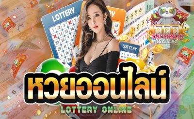  ทานาคา พม่า อันตราย