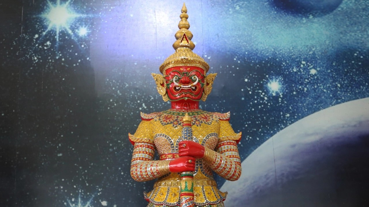 ฝันเห็นท้าวเวสสุวรรณ