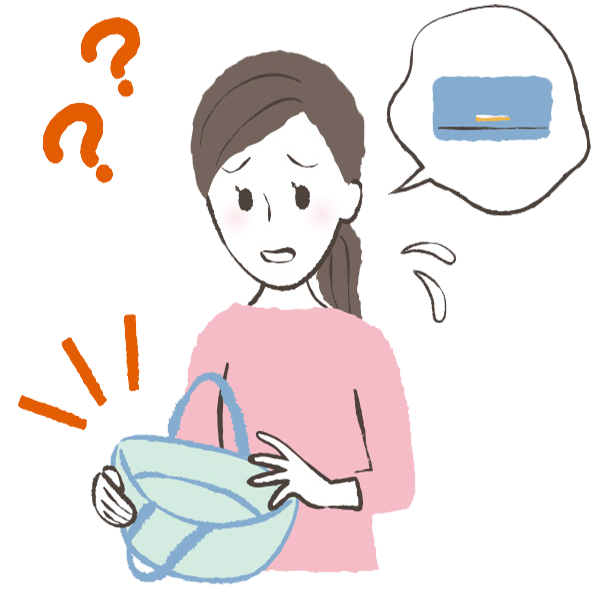 กระเป๋าเงินหาย - โชว์เลขเด็ด