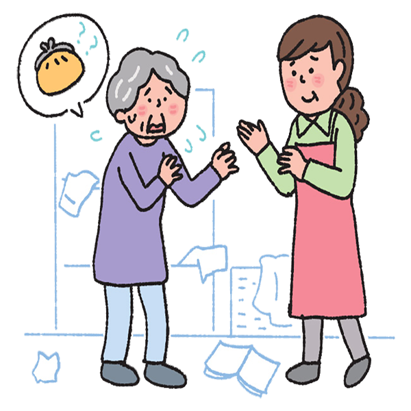 ฝันว่ากระเป๋าเงินหาย ตามหาไม่เจอ - โชว์เลขเด็ด