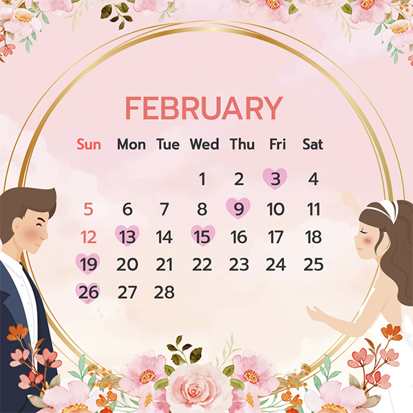 ฤกษ์แต่งงาน เดือนกุมภาพันธ์ 2566 - เลขทำนายฝัน