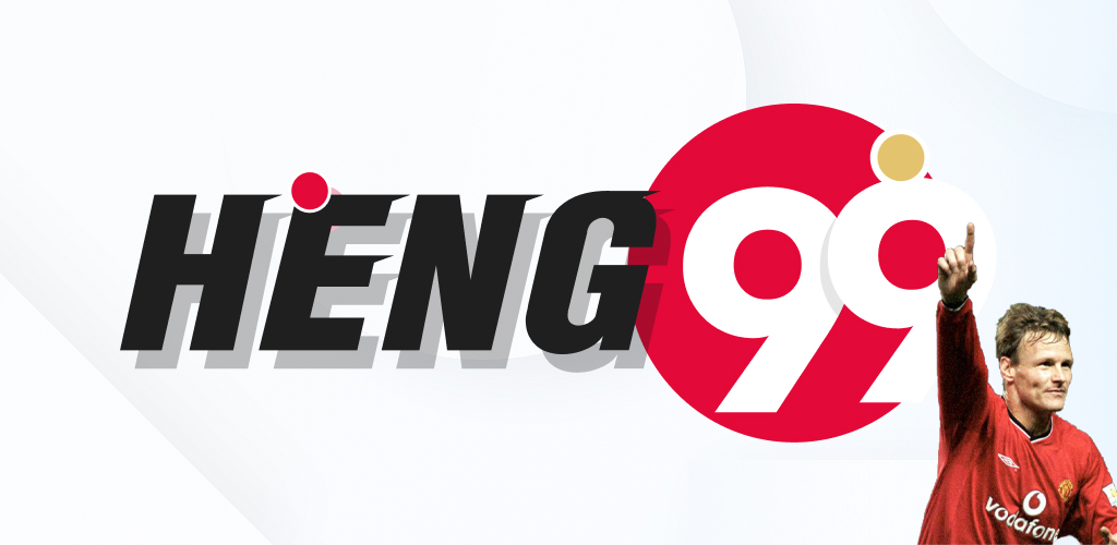 เวปเฮงเฮง99