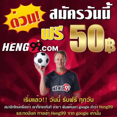 ดูดวงเดือนเมษายน 2566