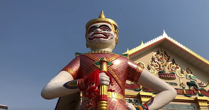 คอหวยแห่ส่อง