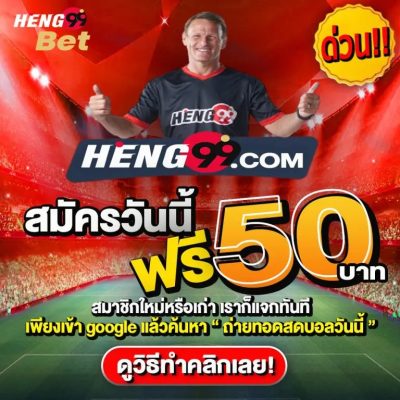 ฝันว่ามีแฟนแต่ไม่รู้จัก