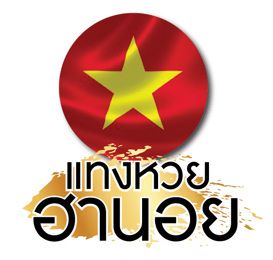 หวยฮานอย มีกี่แบบ