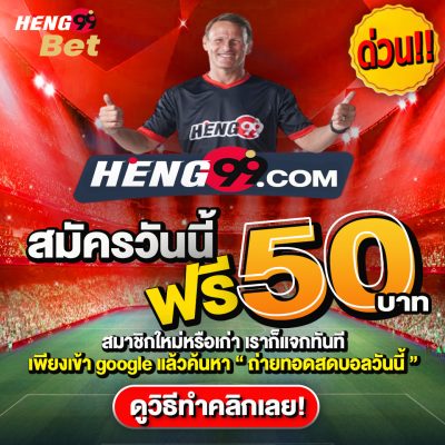  ดูดวงรายวัน ตามวันเดือนปีเกิด