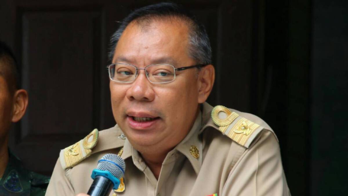 อาลัย! นายณรงค์ศักดิ์