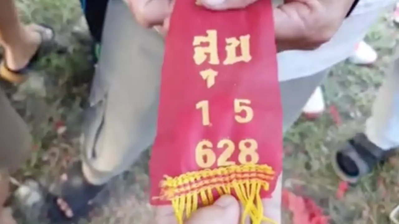 ท้าวเวสสุวรรณ