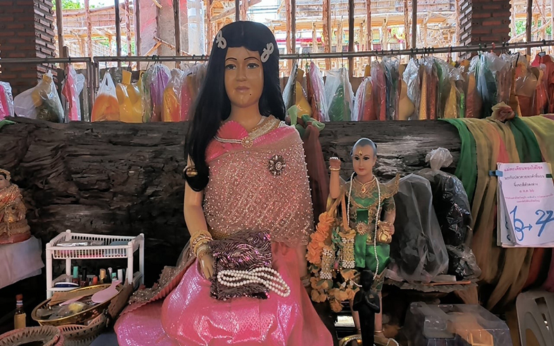 แม่ศรีมณีทอง-showlek.com