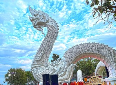 ฝันเห็นพญานาคสีแดงตัวใหญ่-showlek