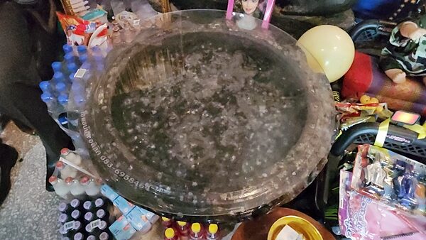 
ตาทองงิ้วราย อยู่ที่ไหน