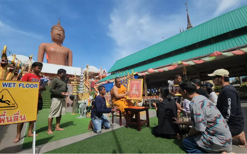  สาวชุมพร 