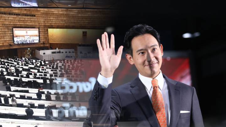 สรุปผลโหวต พิธา-showlek