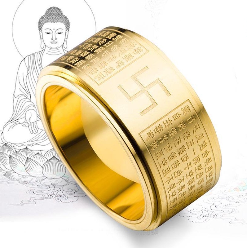 8 เครื่องราง