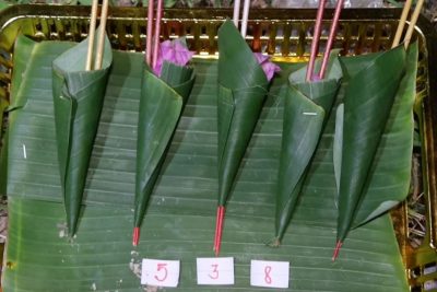 เลขพญาบึ้ง 16/7/66-showlek