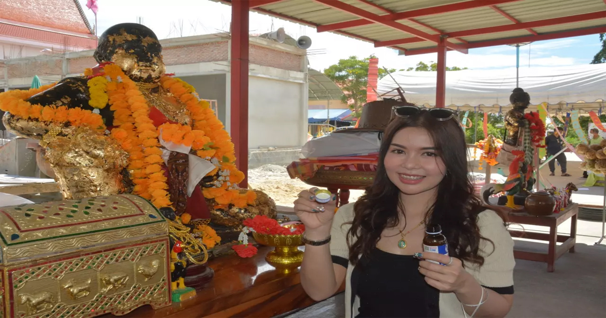 พ่อขุนช้าง เลขเด็ดงวดนี้