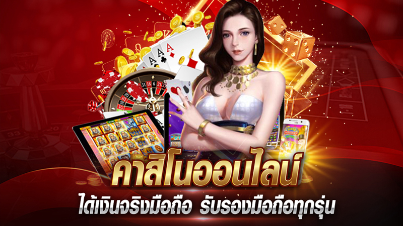 G2G คืออะไร
