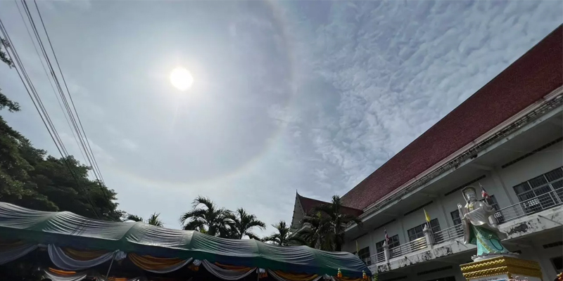 พระอาทิตย์ทรงกลด