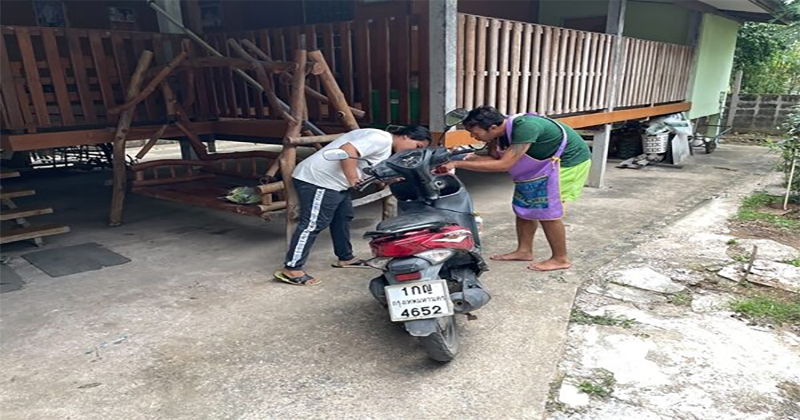 ส่องเลขทะเบียน