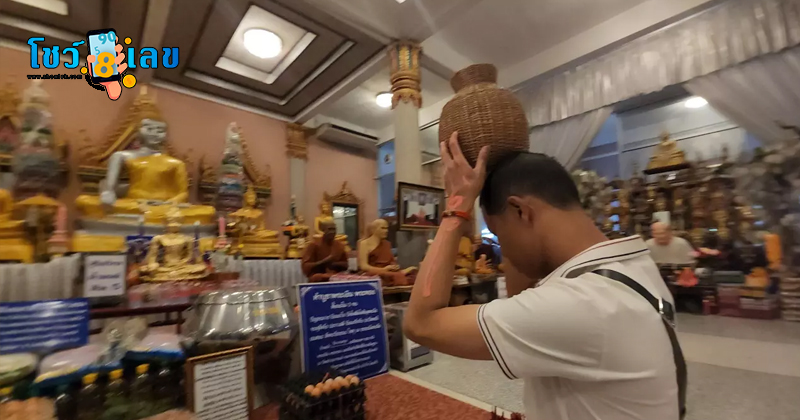  พระเงิน พระทอง ใส่บาตร