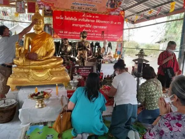 ตาไข่ไม่ชอบอะไร - showlek