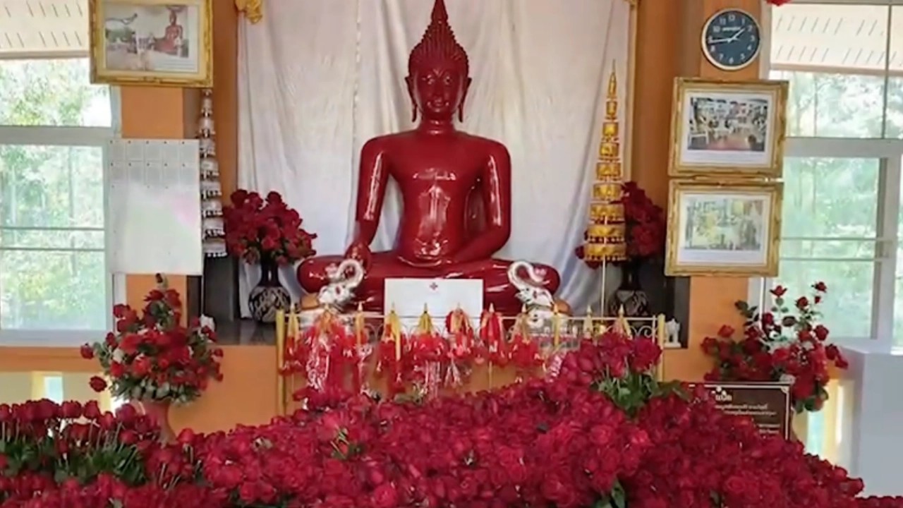 หลวงพ่อแดง เลขเด็ด