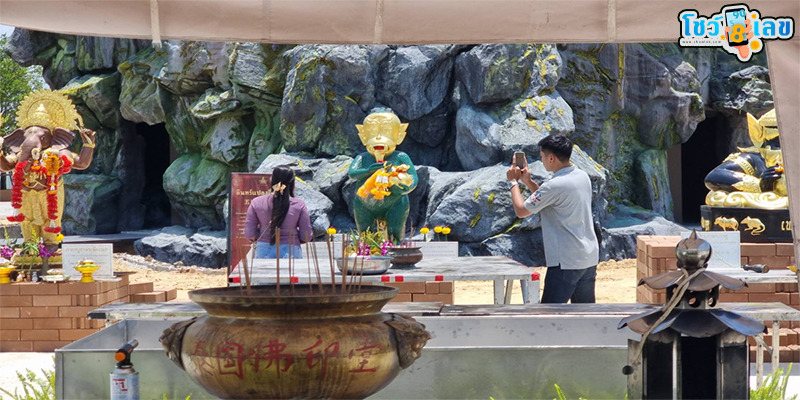  เทพ สี่ หู ห้า ตา เชียงราย