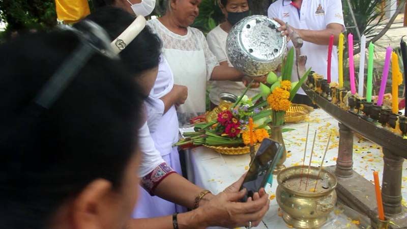 แห่ส่องเลขเด็ด 16 สิงหาคม-showlek